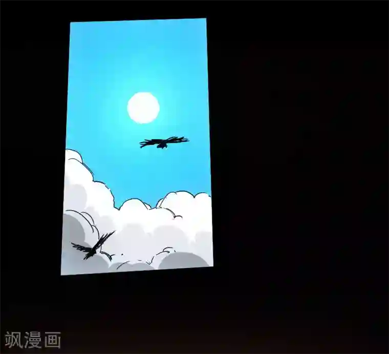 英雄联盟本子全彩无码第43话 嘲讽