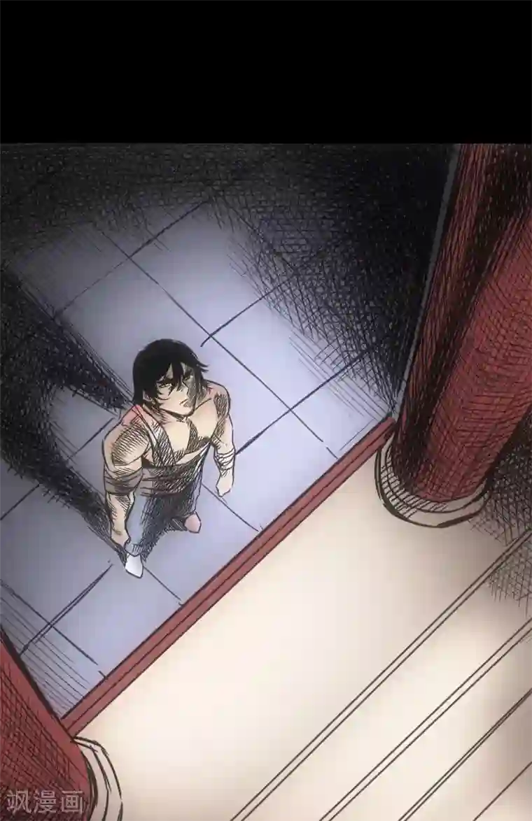 英雄联盟本子全彩无码第43话 嘲讽