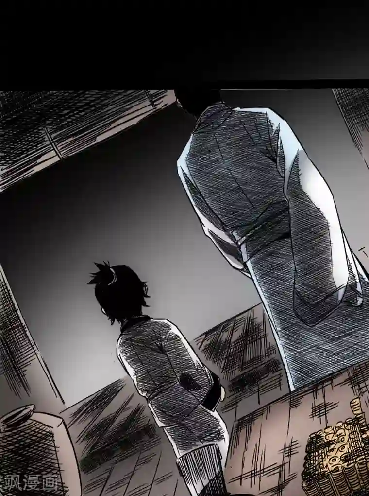 封魔三国第44话 云游四海