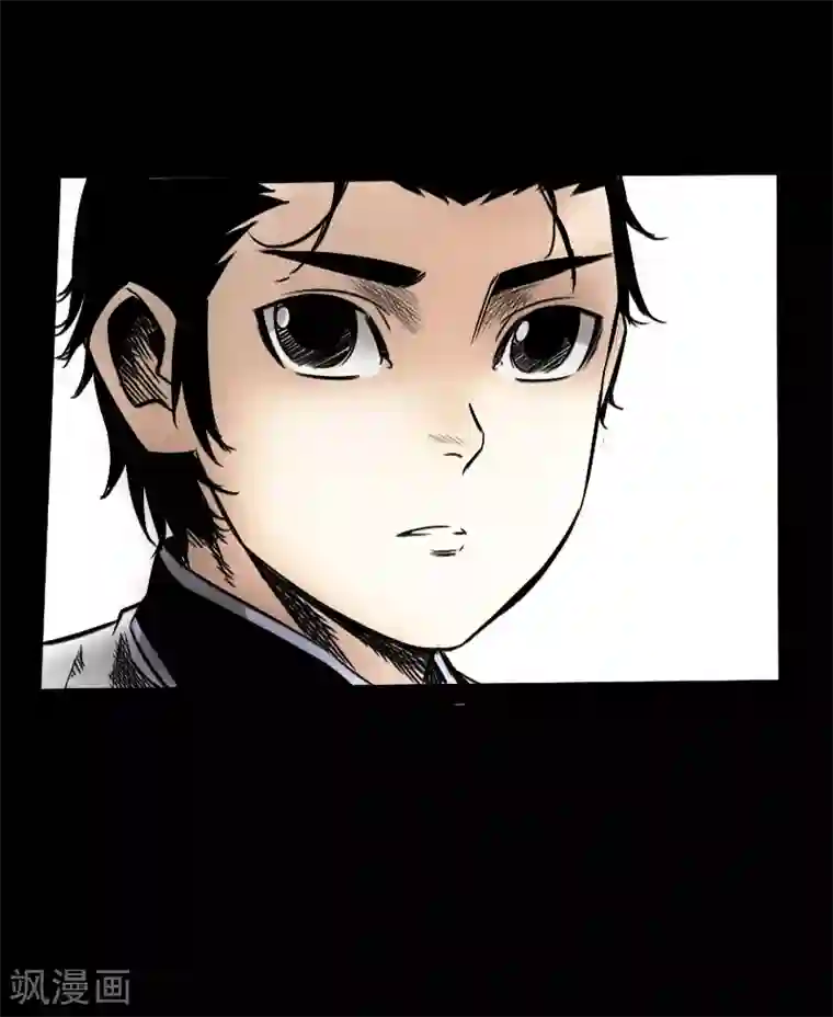 封魔三国第44话 云游四海