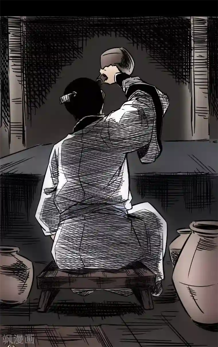 封魔三国第44话 云游四海