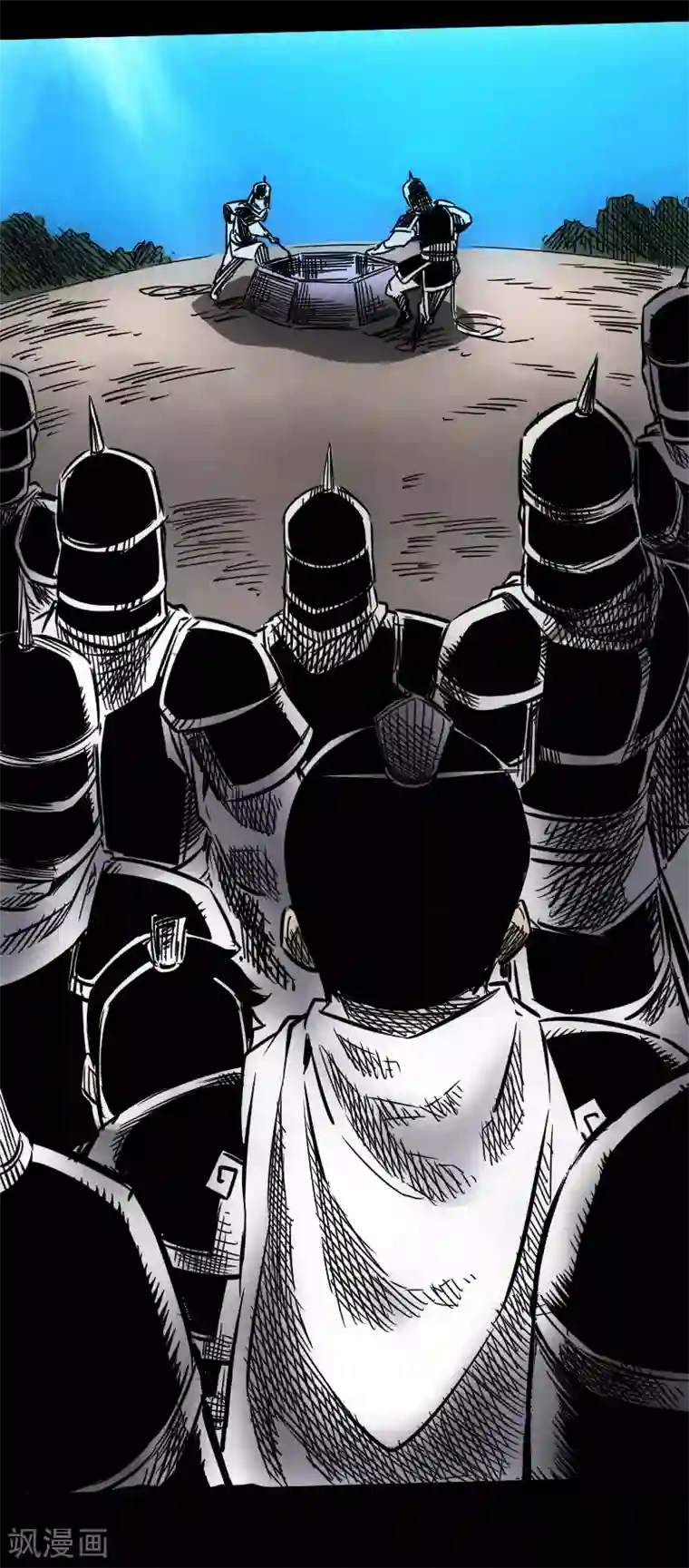 封魔三国第44话 云游四海