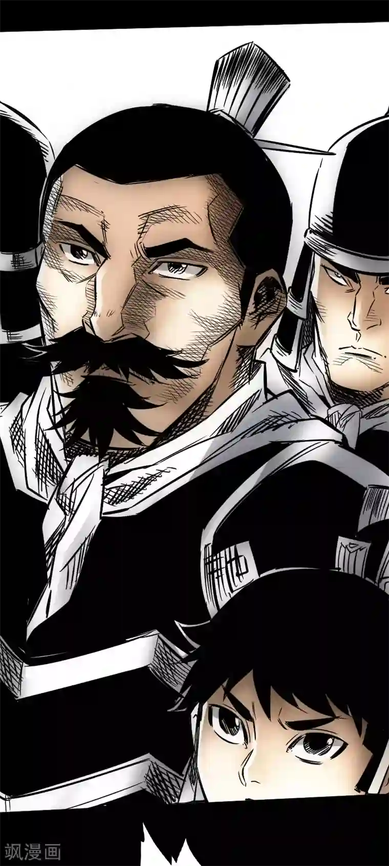 封魔三国第44话 云游四海