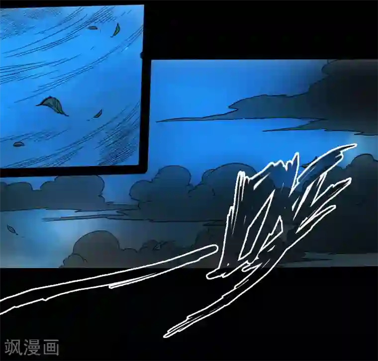 封魔三国第44话 云游四海