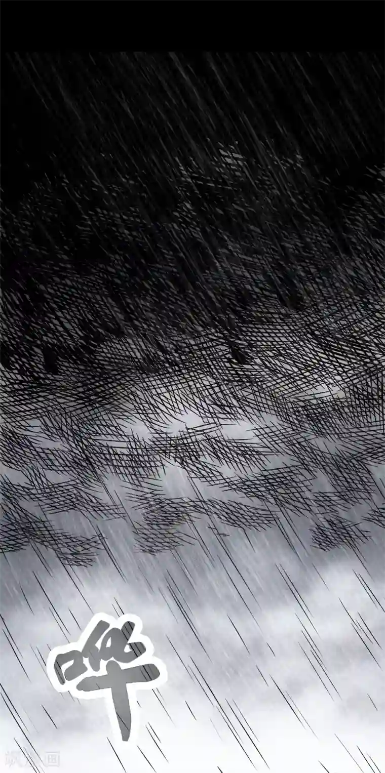 封魔三国第45话 王者的资格