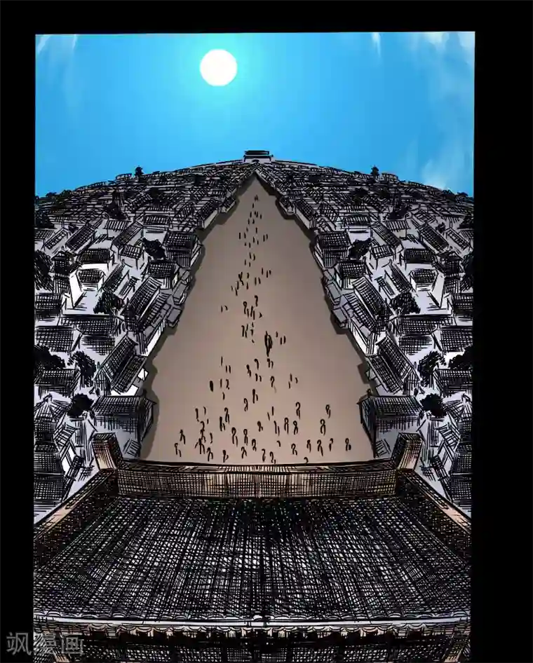 封魔三国第46话 张修