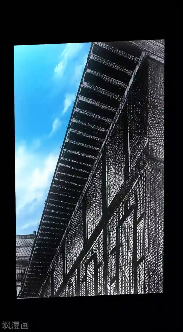 封魔三国第47话 四方群雄