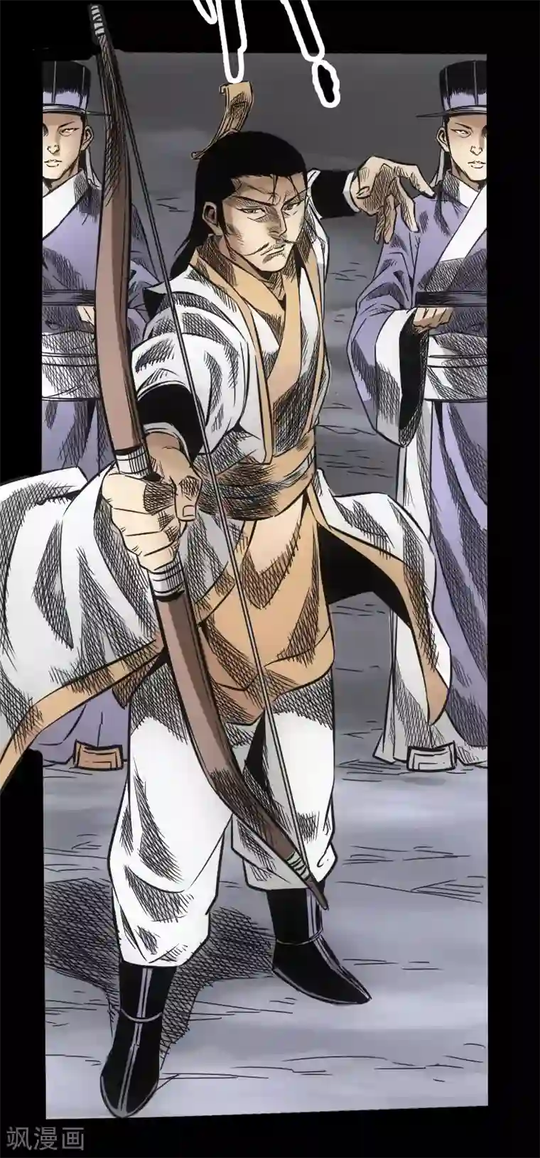 封魔三国第47话 四方群雄