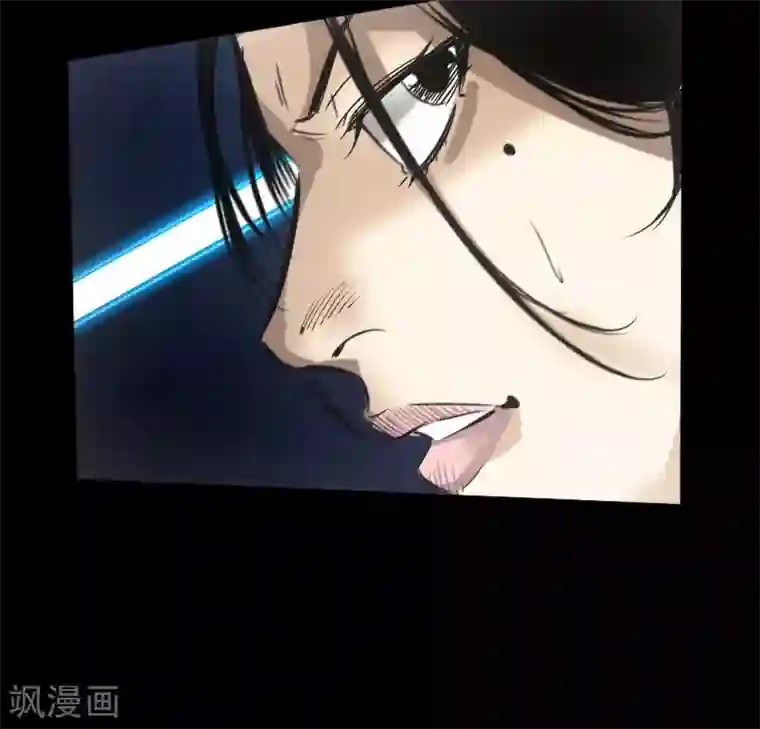 封魔三国第49话 一触即发