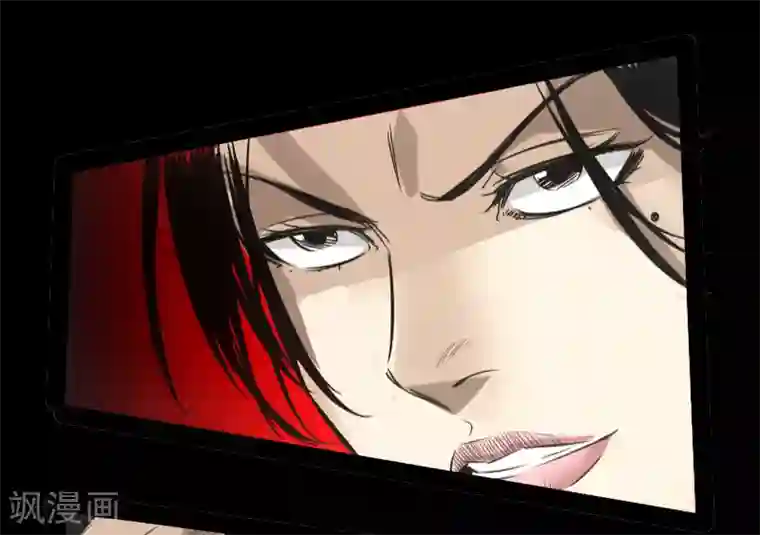 封魔三国第49话 一触即发