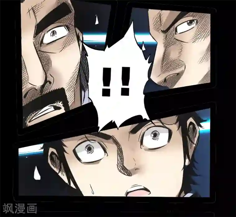 封魔三国第49话 一触即发