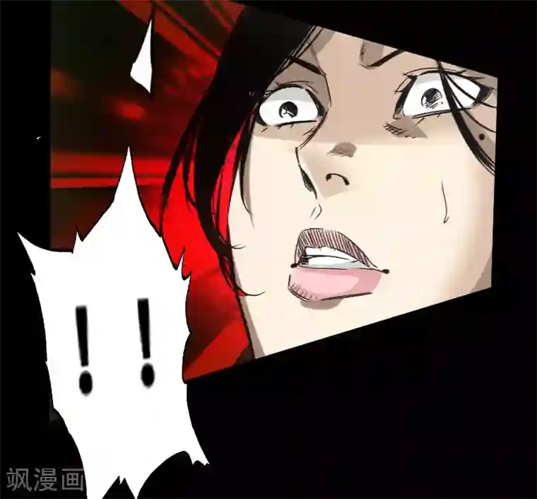 封魔三国第49话 一触即发