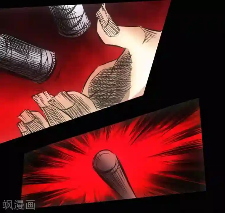 封魔三国第50话 实战演练