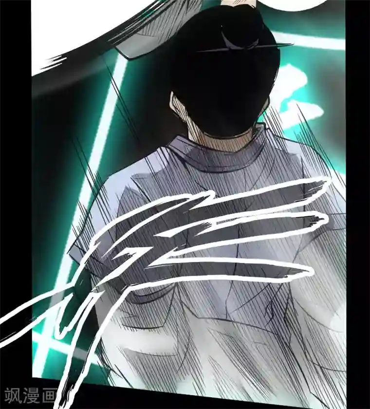 封魔三国第50话 实战演练