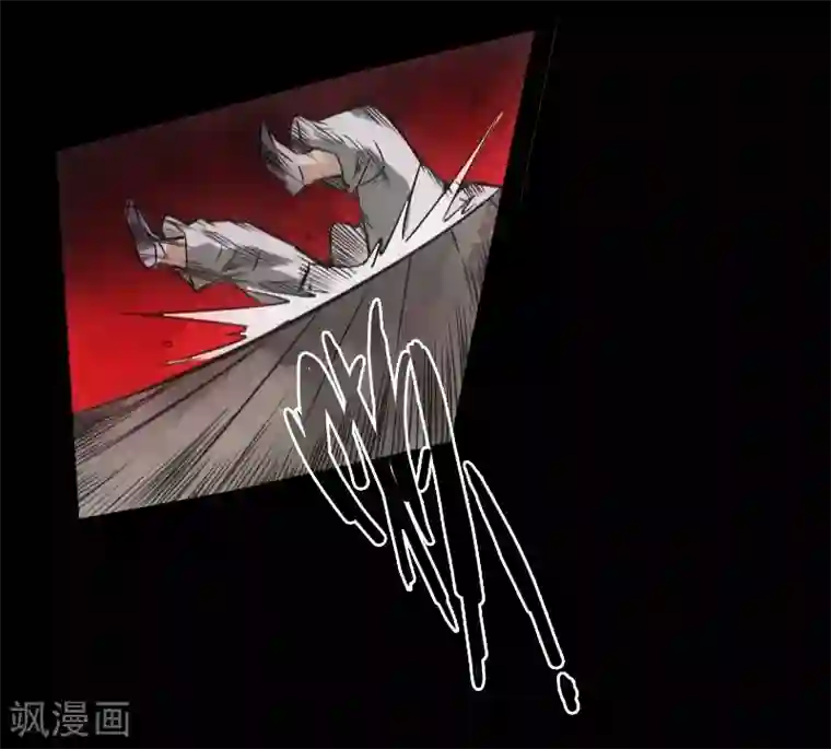 封魔三国第51话 地狱光景