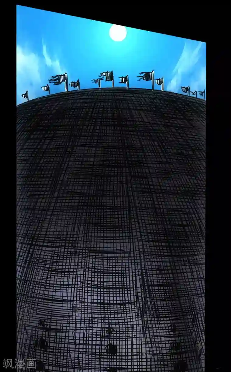 封魔三国第52话 盾阵