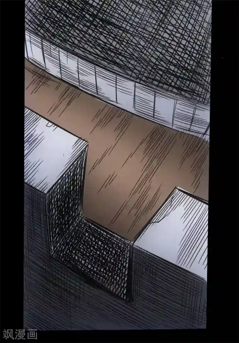 封魔三国第53话 瓦解