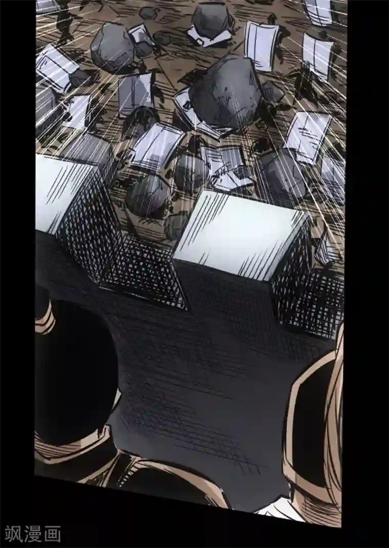 封魔三国第53话 瓦解