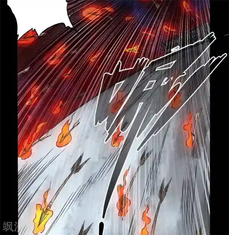 封魔三国第53话 瓦解