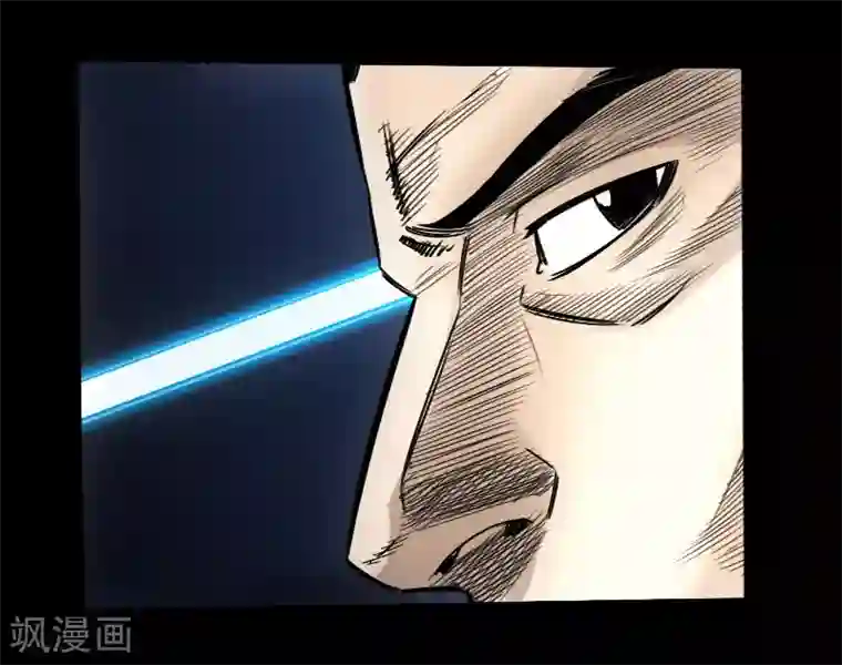 封魔三国第54话 雨夜杀机