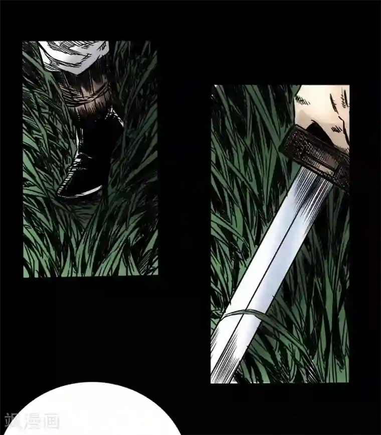 封魔三国第54话 雨夜杀机