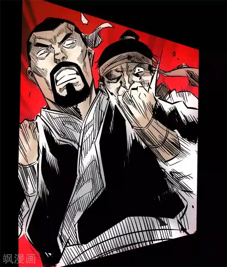 封魔三国第55话 诸葛孔明