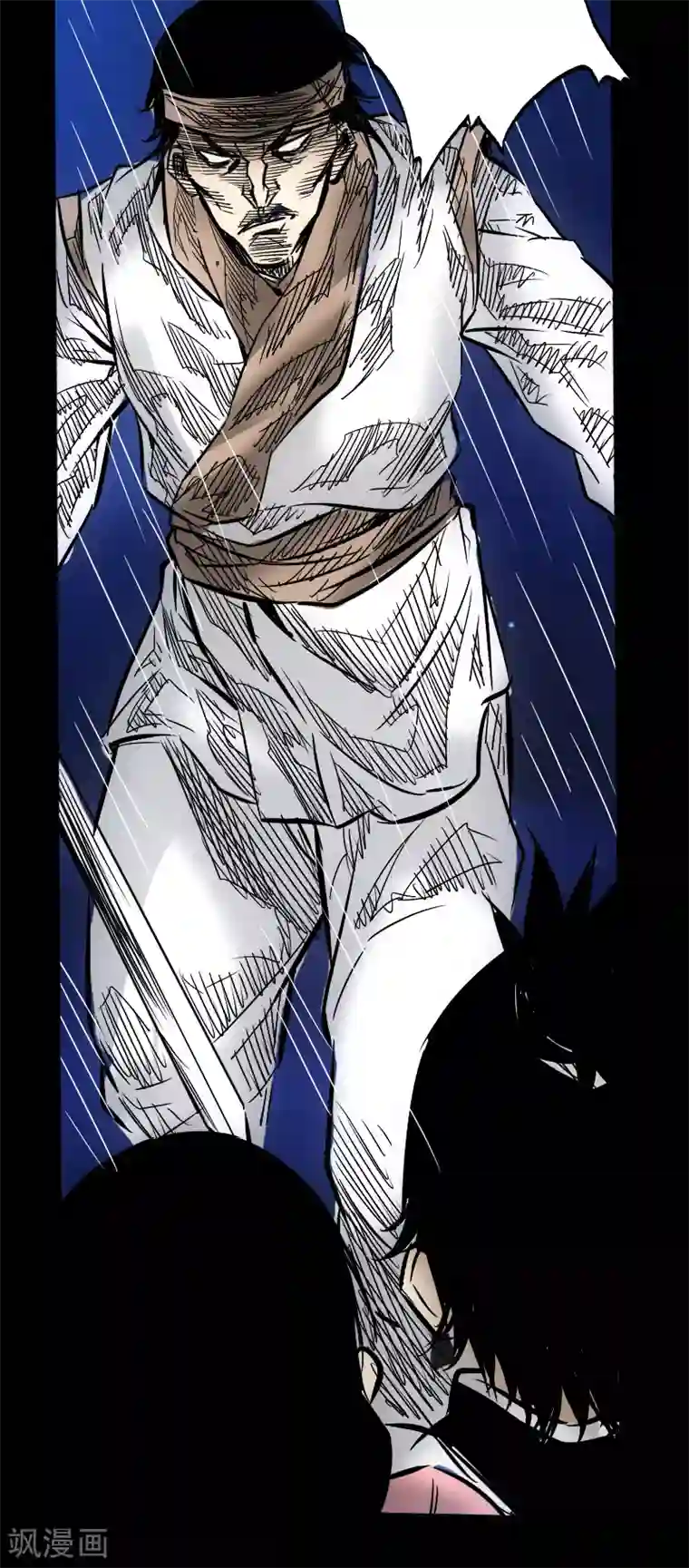 封魔三国第55话 诸葛孔明