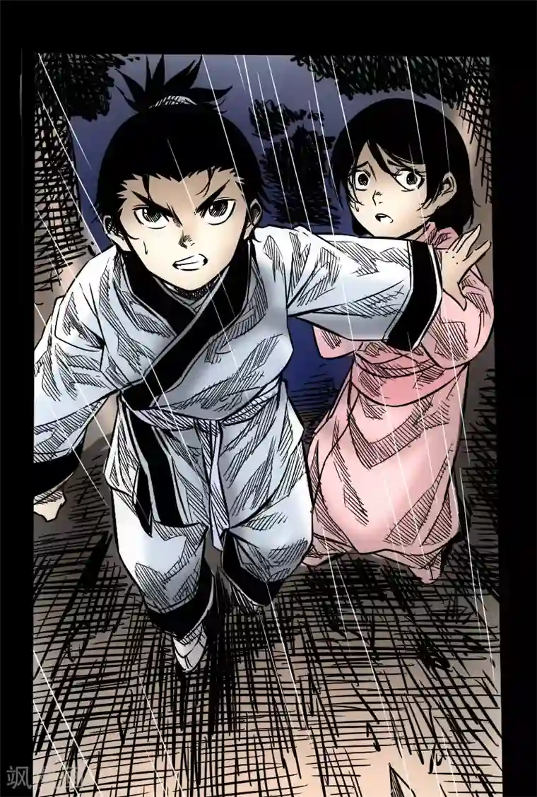 封魔三国第55话 诸葛孔明