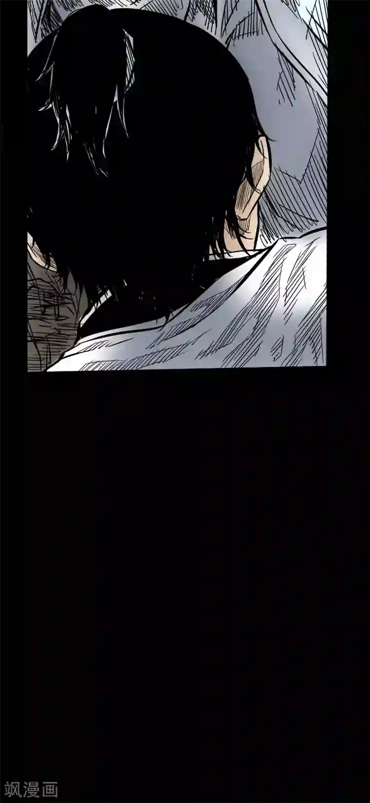 封魔三国第55话 诸葛孔明