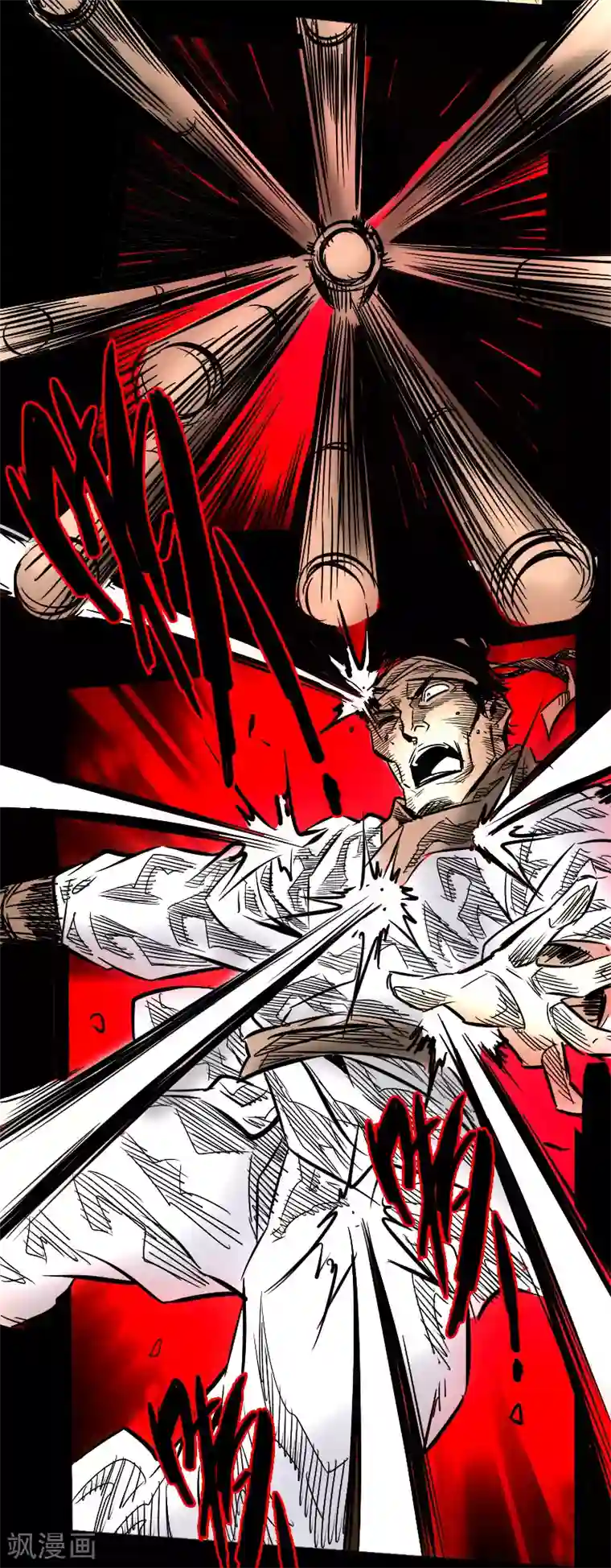 封魔三国第55话 诸葛孔明