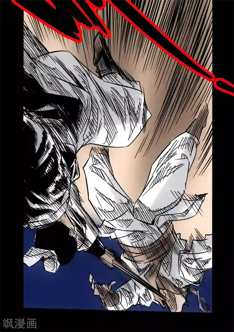 封魔三国第55话 诸葛孔明