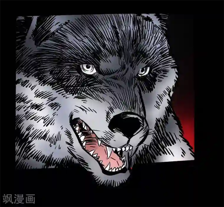 封魔三国第56话 三人行