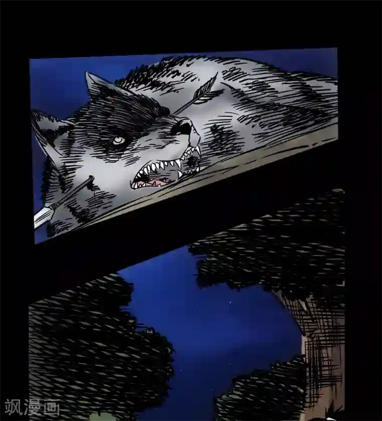 封魔三国第57话 兄妹相遇