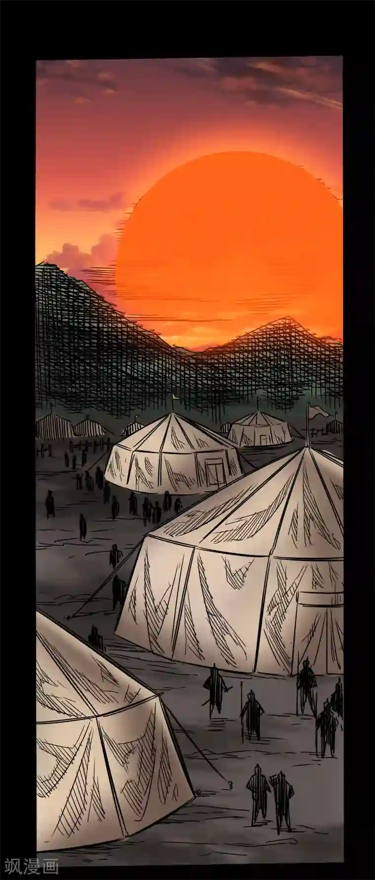 封魔三国第57话 兄妹相遇