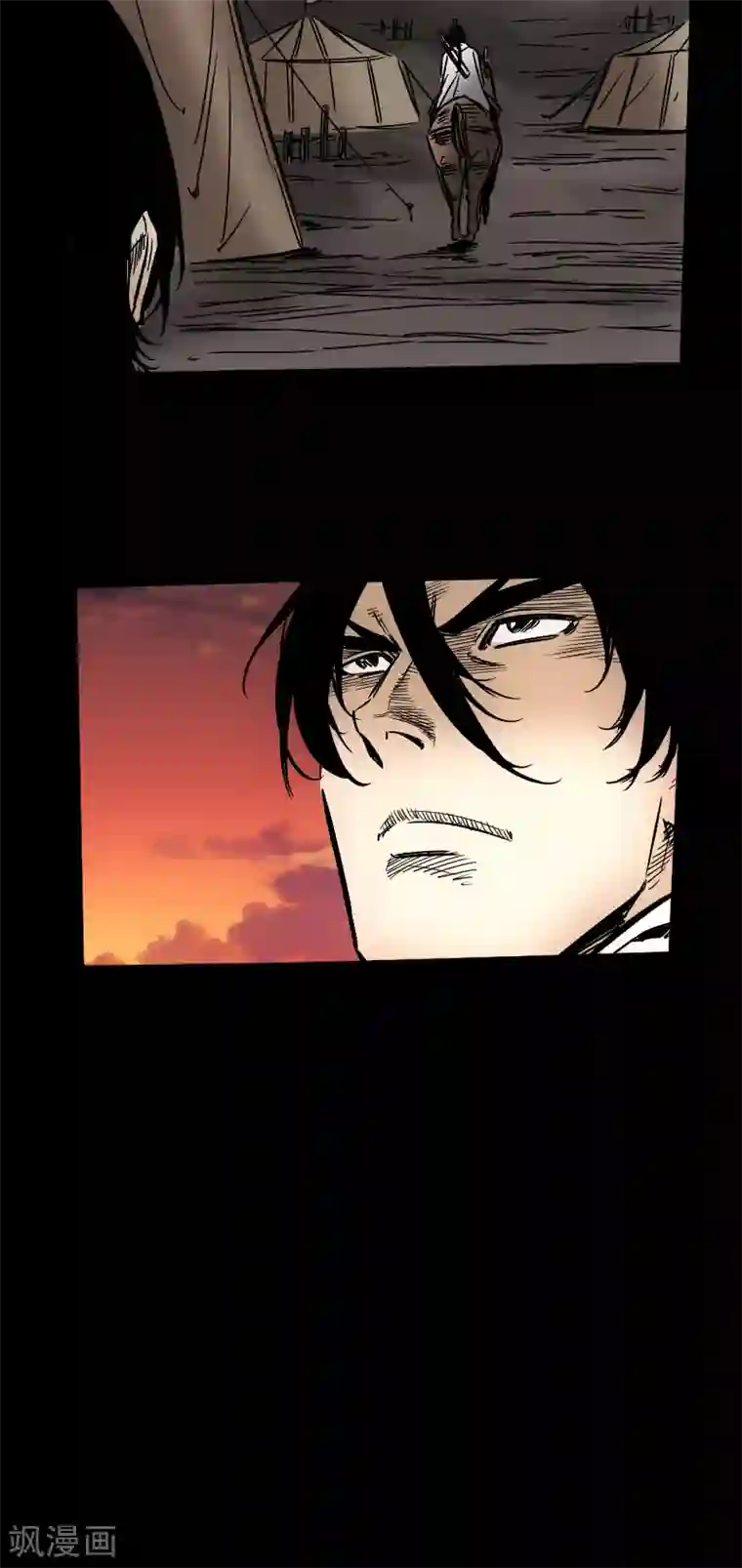 封魔三国第57话 兄妹相遇