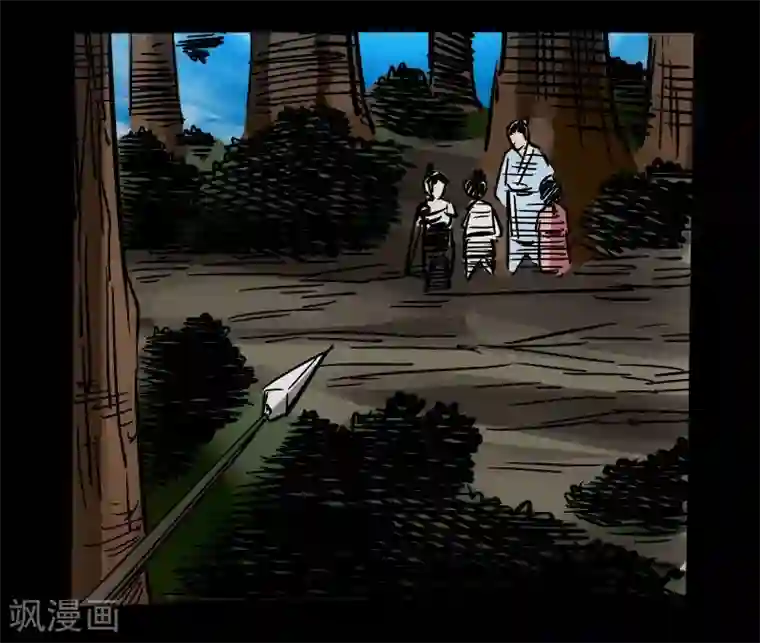 封魔三国第58话 误会