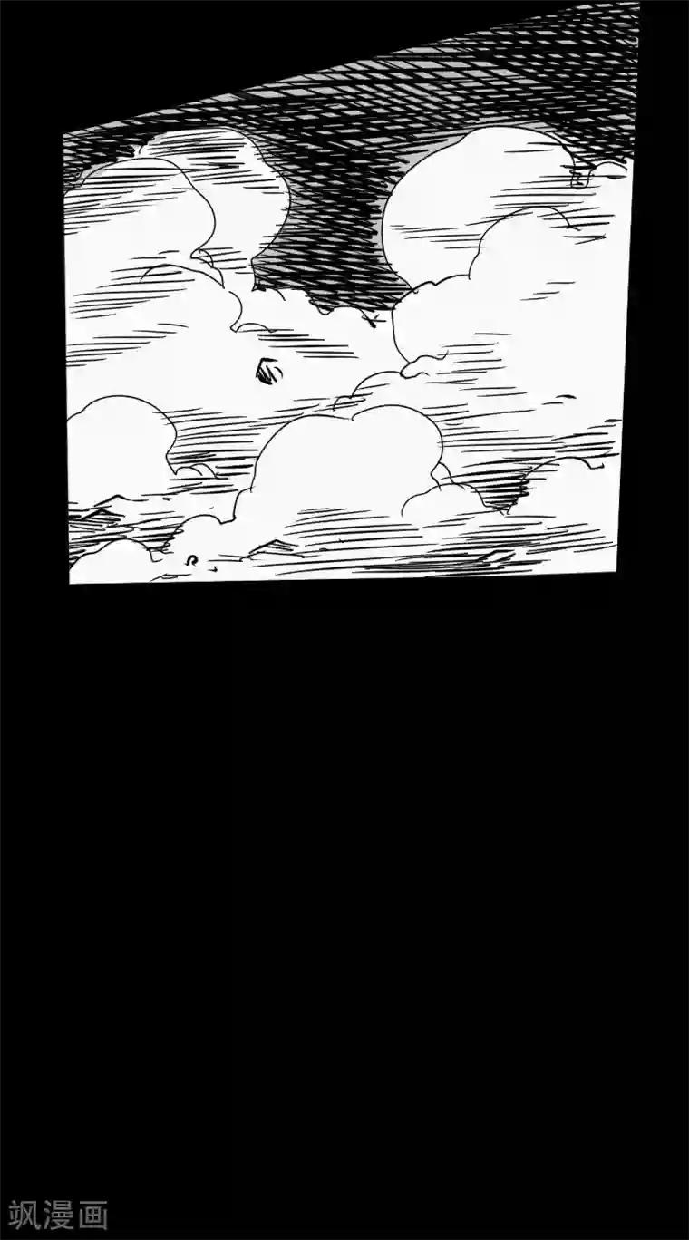 封魔三国第58话 误会