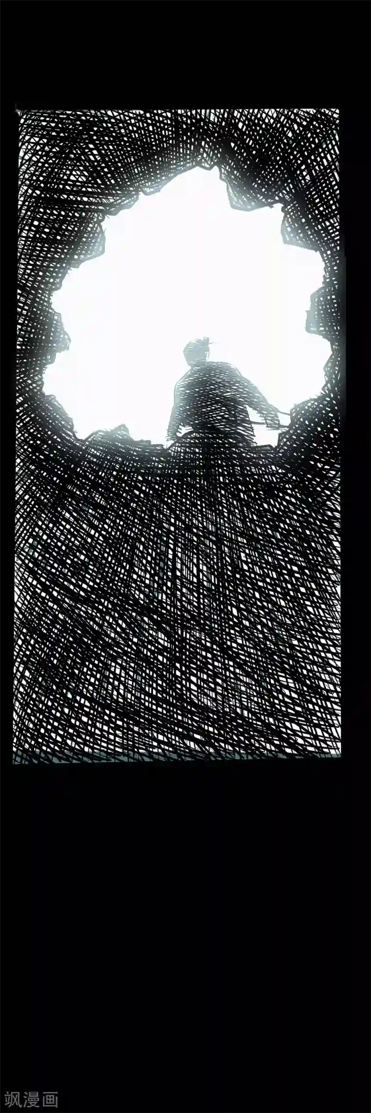 封魔三国第58话 误会