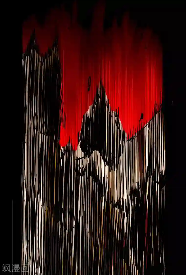 封魔三国第59话 地底遗迹