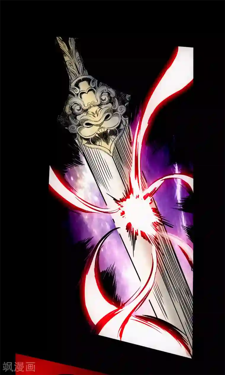 封魔三国最终话 觉醒