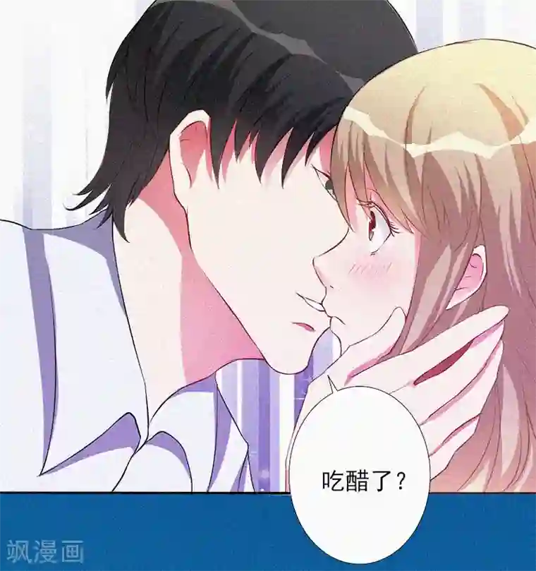 拉风宝宝：妈咪我们快逃吧第1话 针锋相对