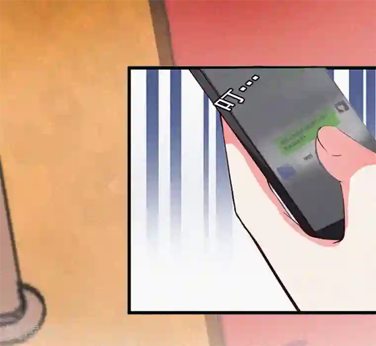 男生手握18㎝大雕图片第6话 与虎谋皮