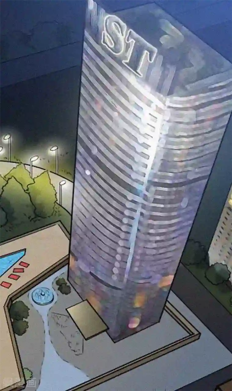 男生手握18㎝大雕图片第6话 与虎谋皮