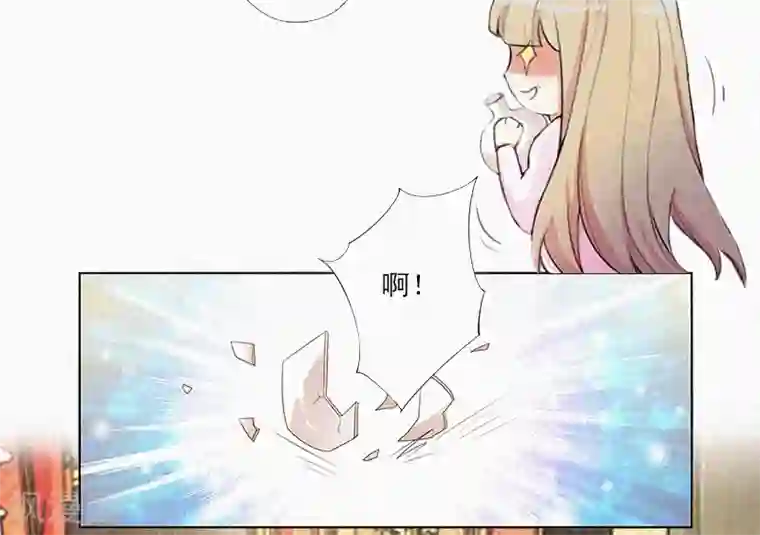 拉风宝宝：妈咪我们快逃吧第7话 再次逃离