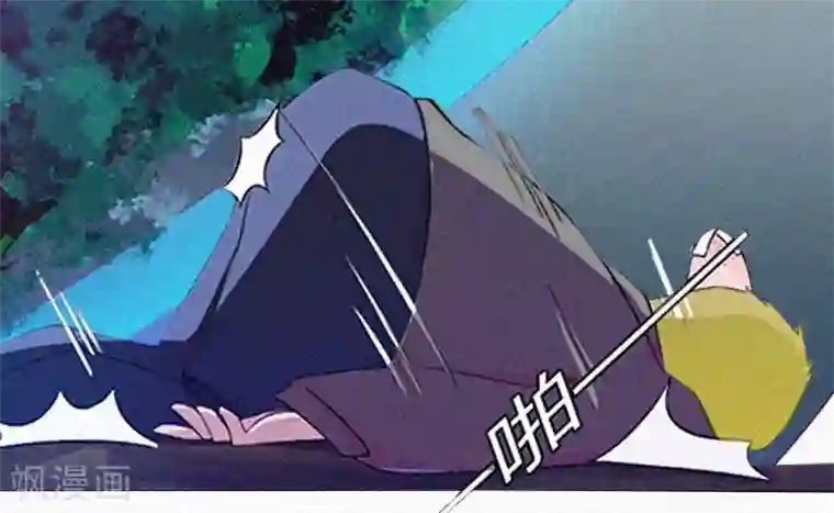 拉风宝宝：妈咪我们快逃吧第7话 再次逃离