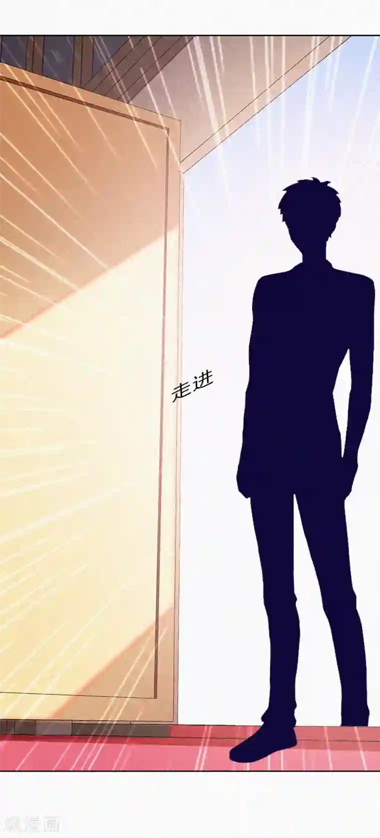 上课干英语课代表第9话 再次相救