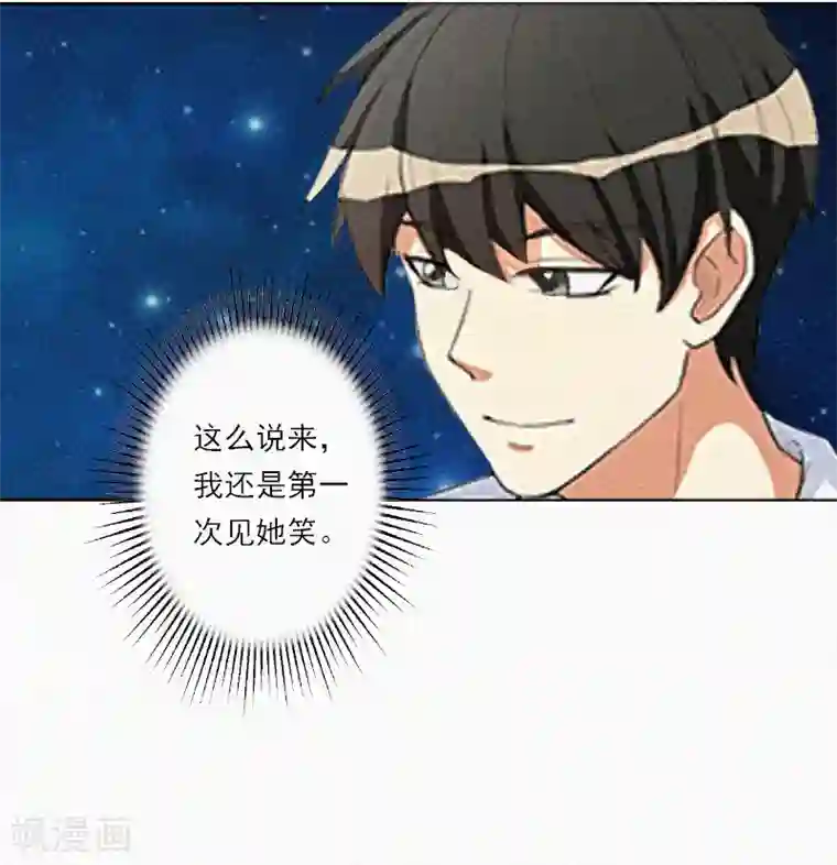 拉风宝宝：妈咪我们快逃吧第9话 再次相救