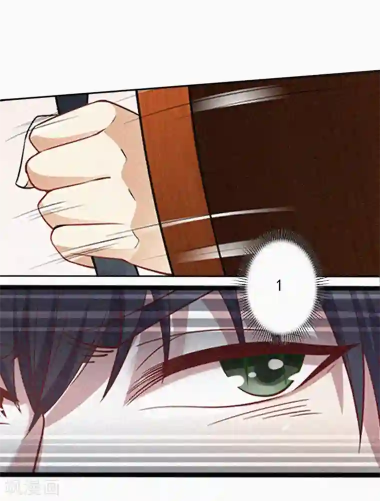 拉风宝宝：妈咪我们快逃吧第9话 再次相救