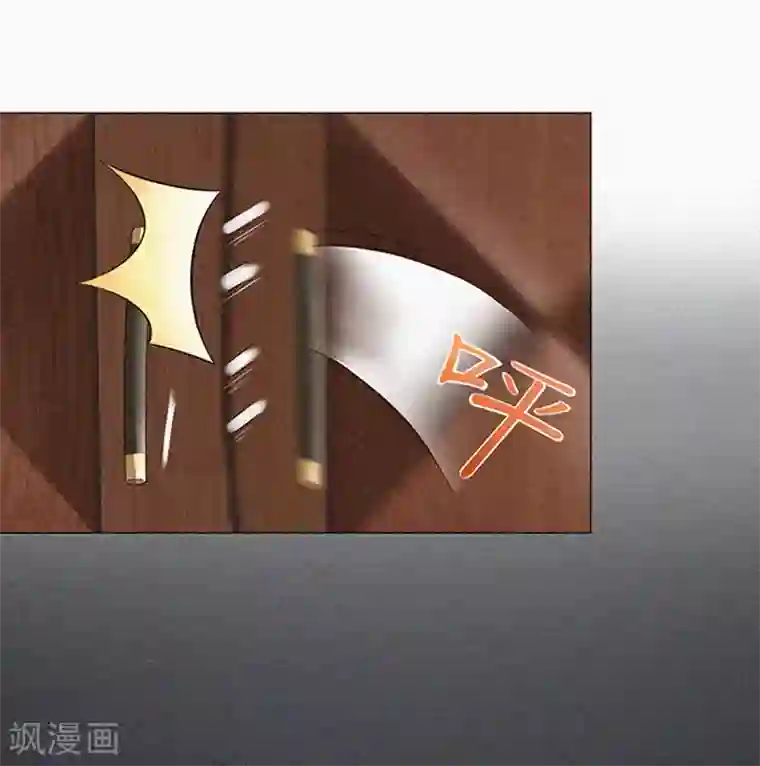 拉风宝宝：妈咪我们快逃吧第10话 挑拨离间