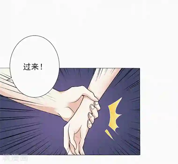 拉风宝宝：妈咪我们快逃吧第10话 挑拨离间